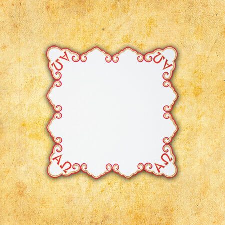 Embroidered napkin "Alfa Omega" 45x45