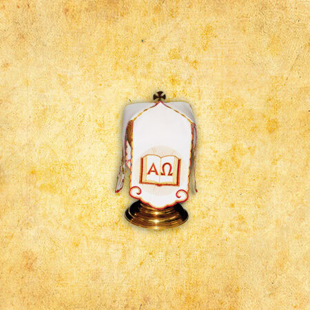 "Alpha Omega" box Ciborium Veil