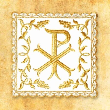 Embroidered White Stick No. 31