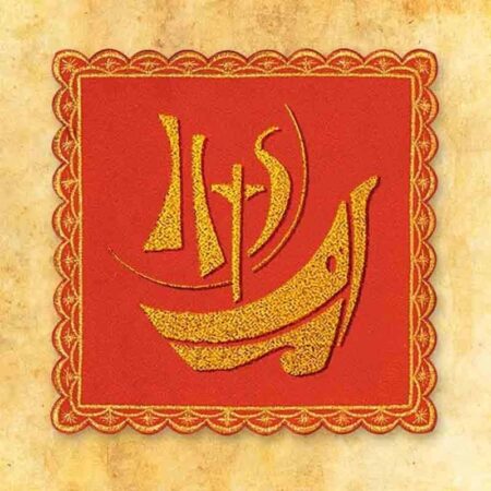 Red Embroidered Pectoral Cross No. 2