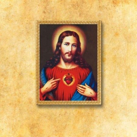 Painting on Fabric "Heart of Jesus"