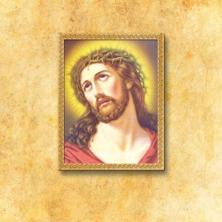 Painting on Fabric "Suffering Jesus"