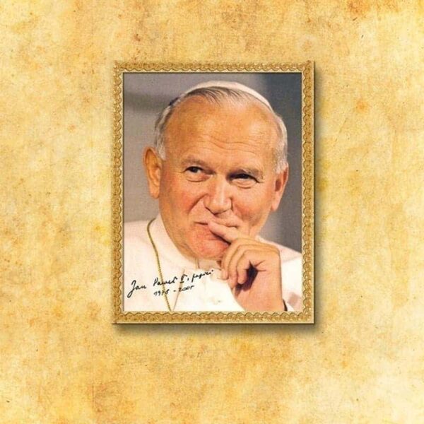 Image on Fabric "St. John Paul II"