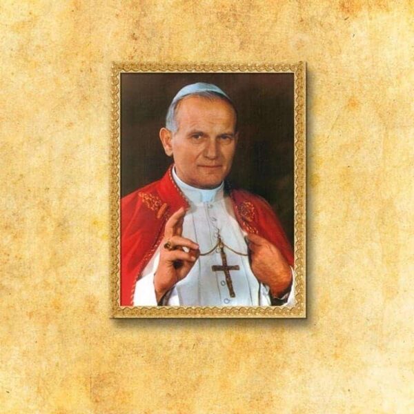 Image on Fabric "St. John Paul II"