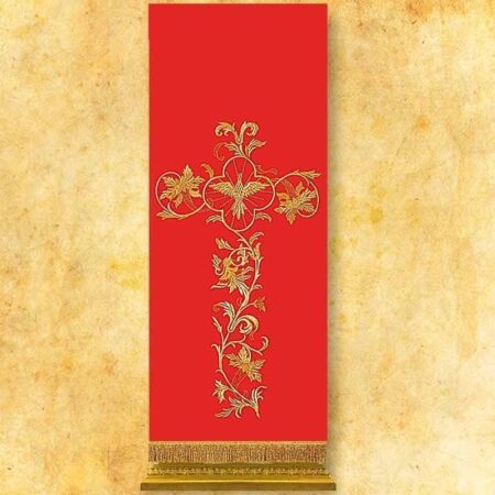 Embroidered Lectern No. 8