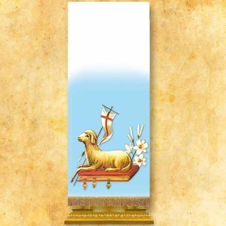 Photographic Lectern with Lamb