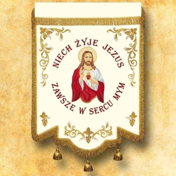 Embroidered banner - Sacred Heart of Jesus