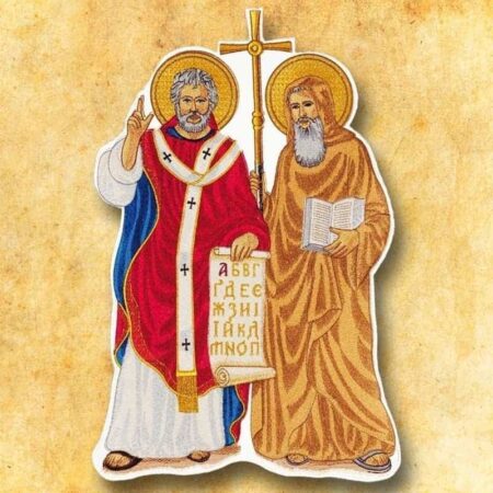 Embroidered appliqué "St. Cyril and Methodius"