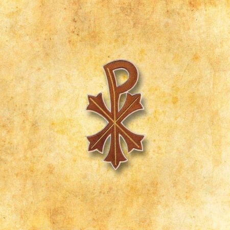 Embroidered appliqué "PX"