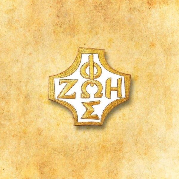 Aplikacja "Foska" Embroidered appliqué "Foska"