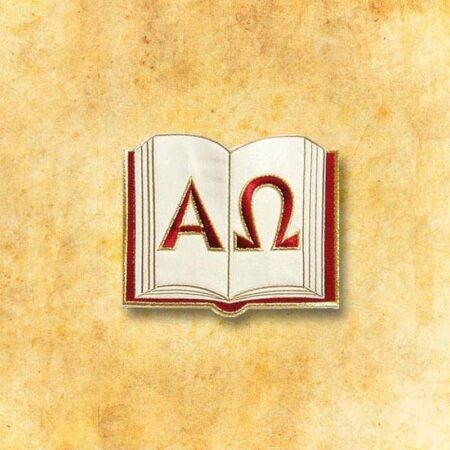 Embroidered appliqué "Alpha Omega"