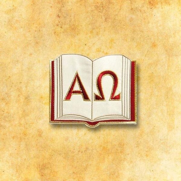 Aplikacja "Alfa Omega" Embroidered appliqué "Alpha Omega"