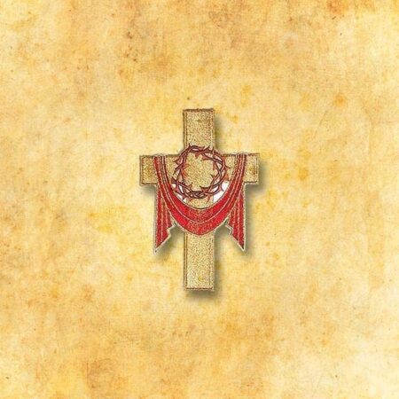 Embroidered appliqué "Cross with thorns"