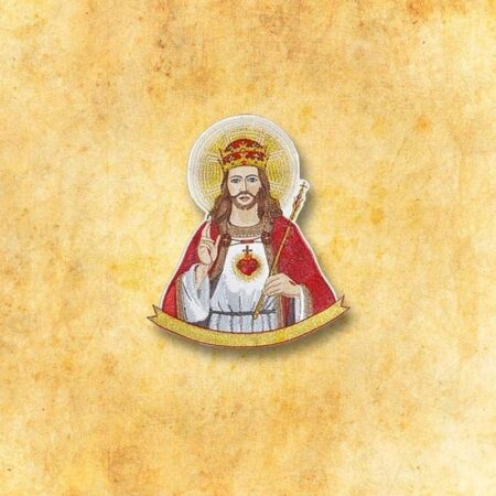 Embroidered appliqué "Christ the King"