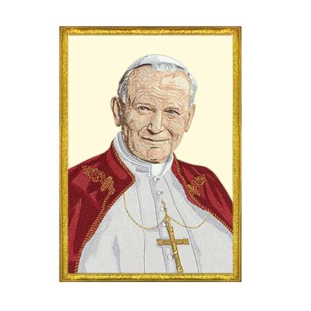 Image Appliqué "St. John Paul II"