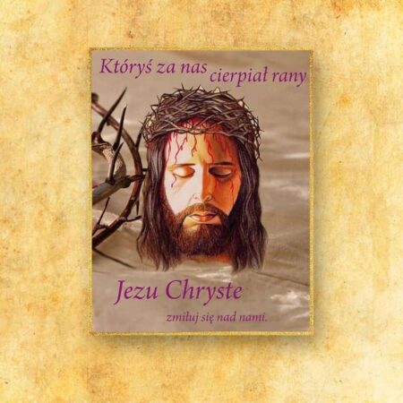 Large liturgical decoration (photographic)