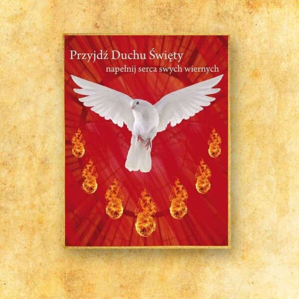 Large liturgical decoration (photographic)