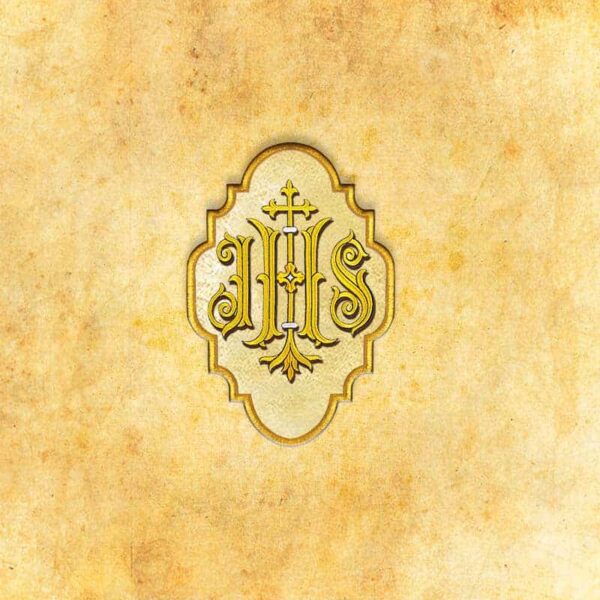 Embroidered appliqué "IHS"