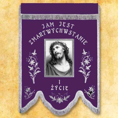 Mourning banner "Mother of God"