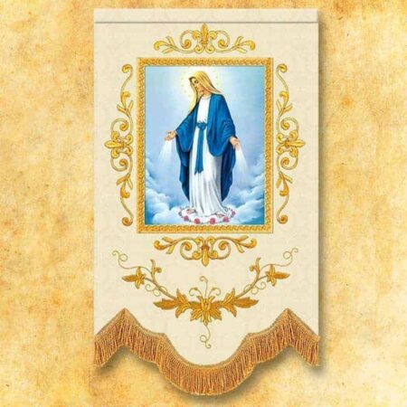 Mini embroidered banner - Immaculate Mother of God