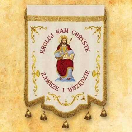 Embroidered banner with the image of Jesus Christ