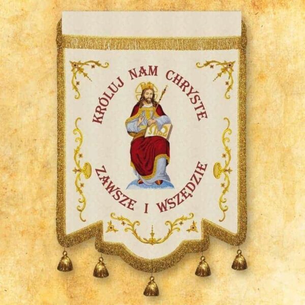 Embroidered banner with the image of Jesus Christ