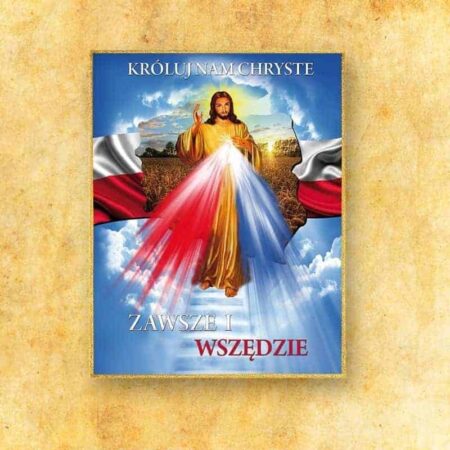 Large liturgical decoration Merciful Jesus (photographic)