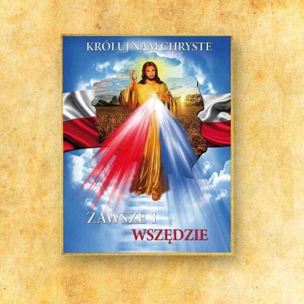 Large liturgical decoration Merciful Jesus (photographic)