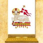 Embroidered lectern no. 13