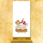 Embroidered lectern no. 13