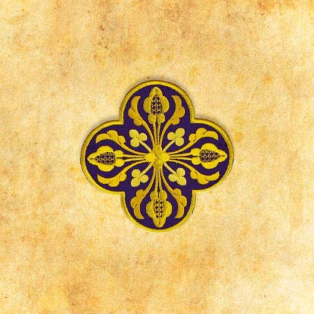 Embroidered appliqué "Cross"