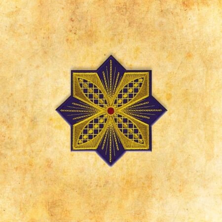 Embroidered appliqué "Cross"