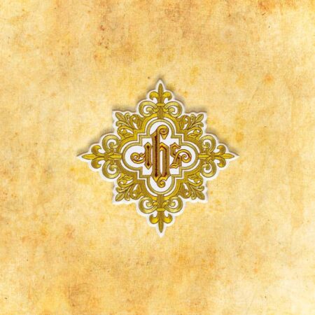 Embroidered appliqué "Ihs"