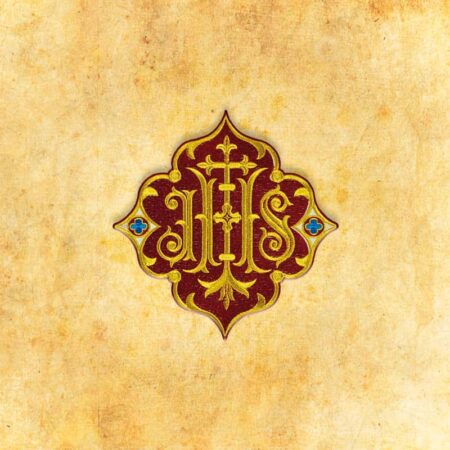 Embroidered appliqué "Ihs"