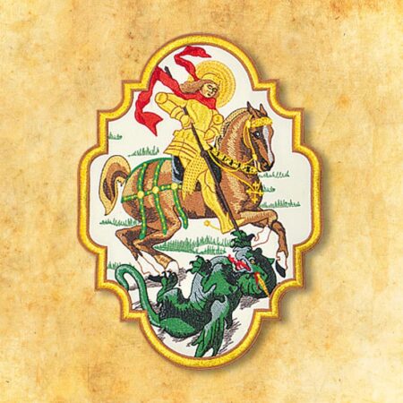 Embroidered appliqué "St. George"