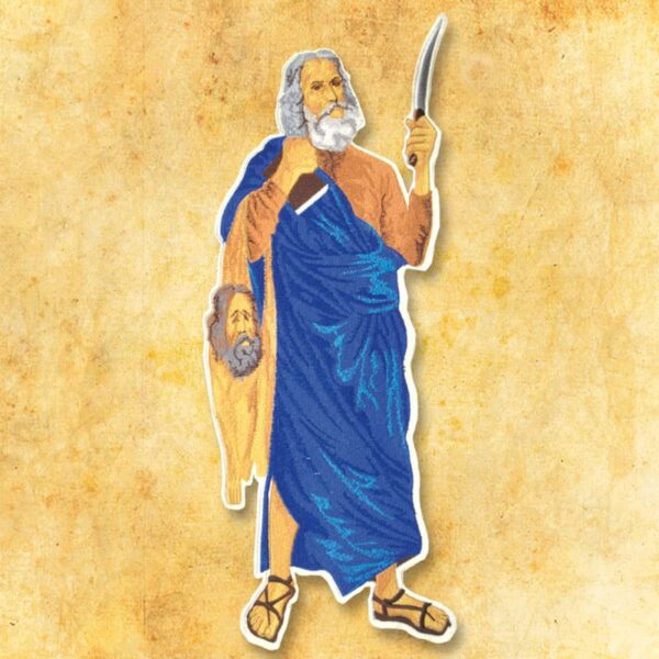 Embroidered appliqué "Jesus the Good Shepherd"