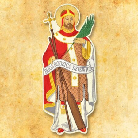 Embroidered appliqué "Jesus the Good Shepherd"