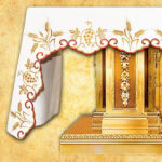 Embroidered tablecloth "Alfa Omega" - with the symbol of a book (length up to 280 cm)