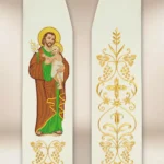 Embroidered Stole "St. Joseph"