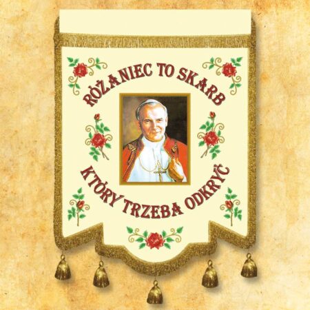 Church Banner Double-Sided St. John Paul II