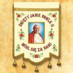 Church Banner Double-Sided St. John Paul II