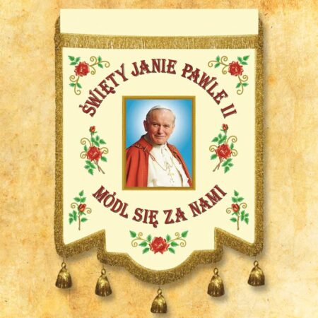Church Banner Double-Sided St. John Paul II
