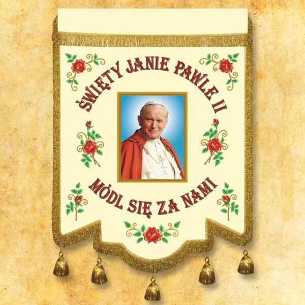 Church Banner Double-Sided St. John Paul II