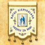 Double-sided embroidered banner with the image of the Immaculate Mother