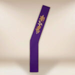 Stuła haftowana dla diakonów