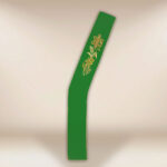 Stuła haftowana dla diakonów