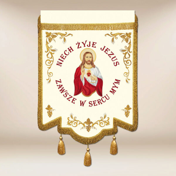 Embroidered Banner featuring the Sacred Heart of Jesus