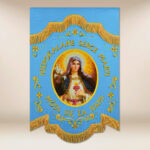 Chorągiew dwustronna „Niepokalane Serce Maryi”