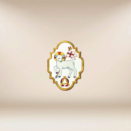 Embroidered appliqué "Holy Lamb"
