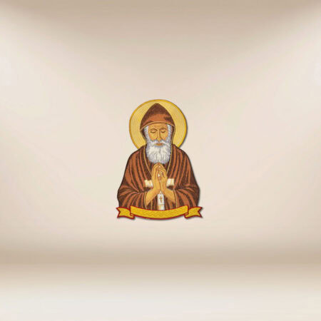 Embroidered appliqué "St. Charbel"